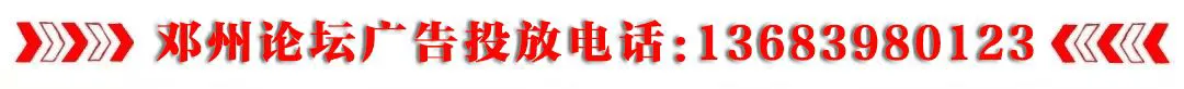 如何借助专业篮球教练提升个人声誉_1